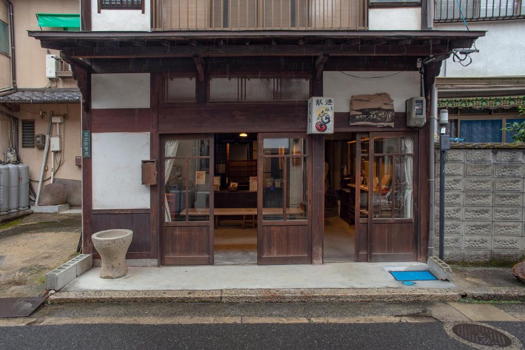 Photo of Others in Hatsukaichi