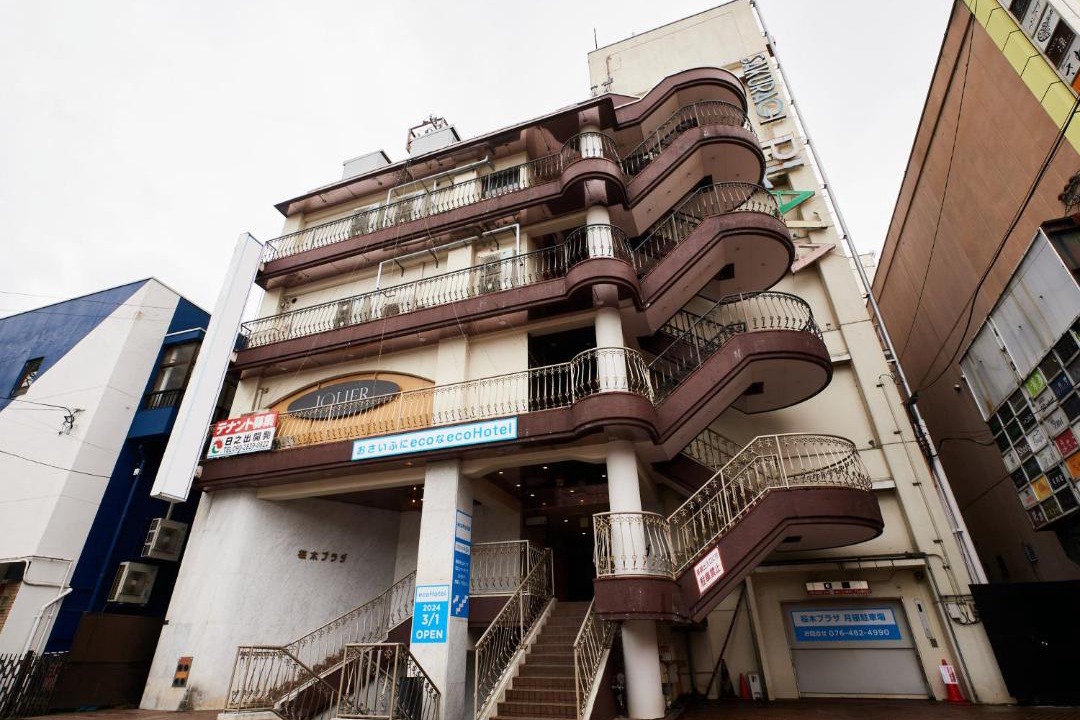 Photo of Buildings in Toyama