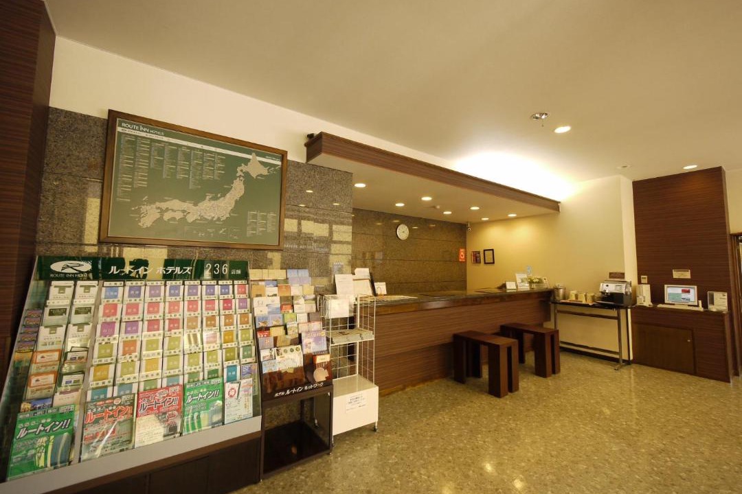Photo of Others in Uenohara