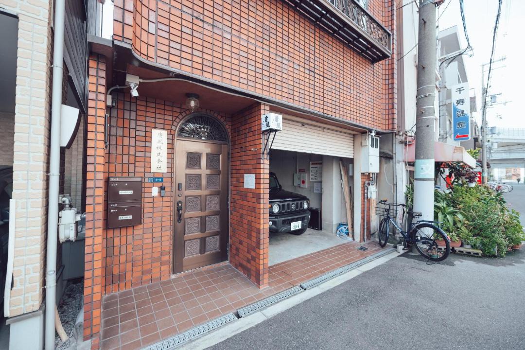 Photo of Others in Higashisumiyoshi-ku
