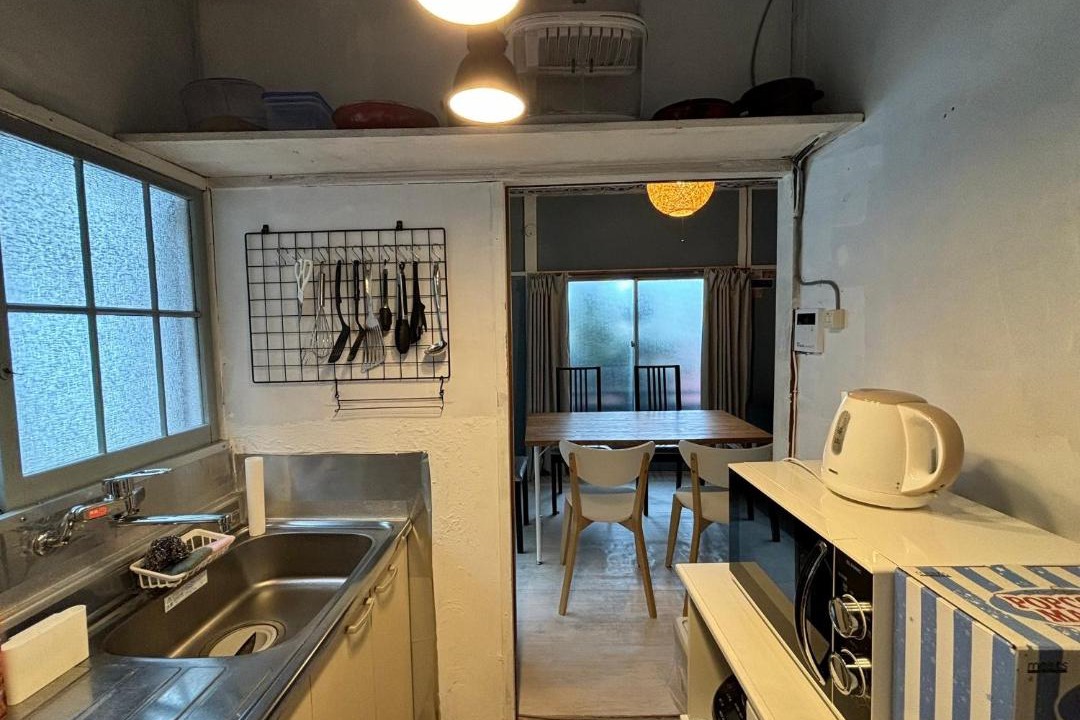 Photo of Kitchen in Miyakami