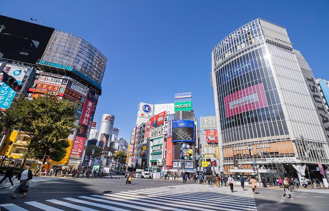 Photo of Others in Shibuya