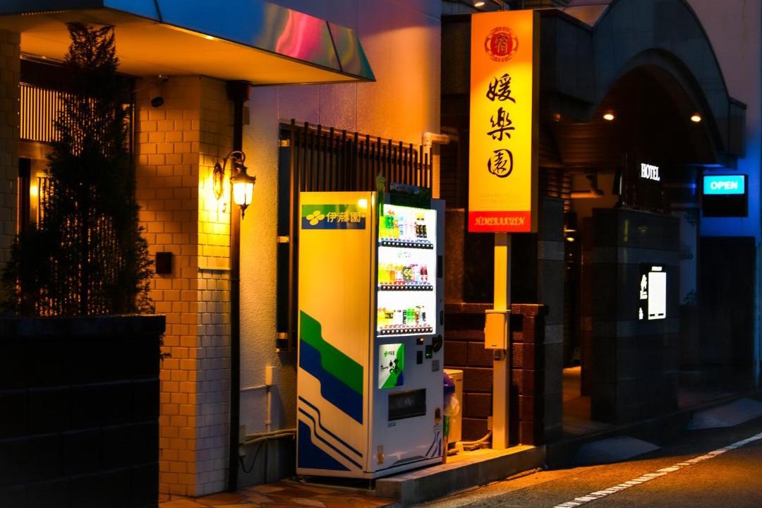 Photo of Others in Matsuyama
