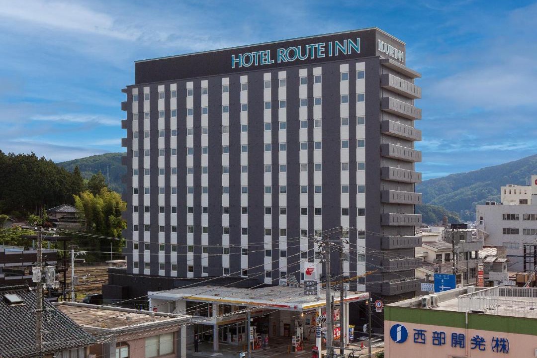 Photo of Buildings in Miyoshi