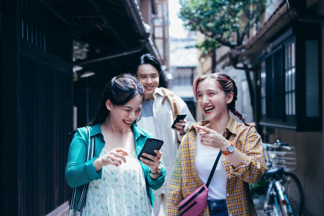 Photo of Others in Central Kyoto