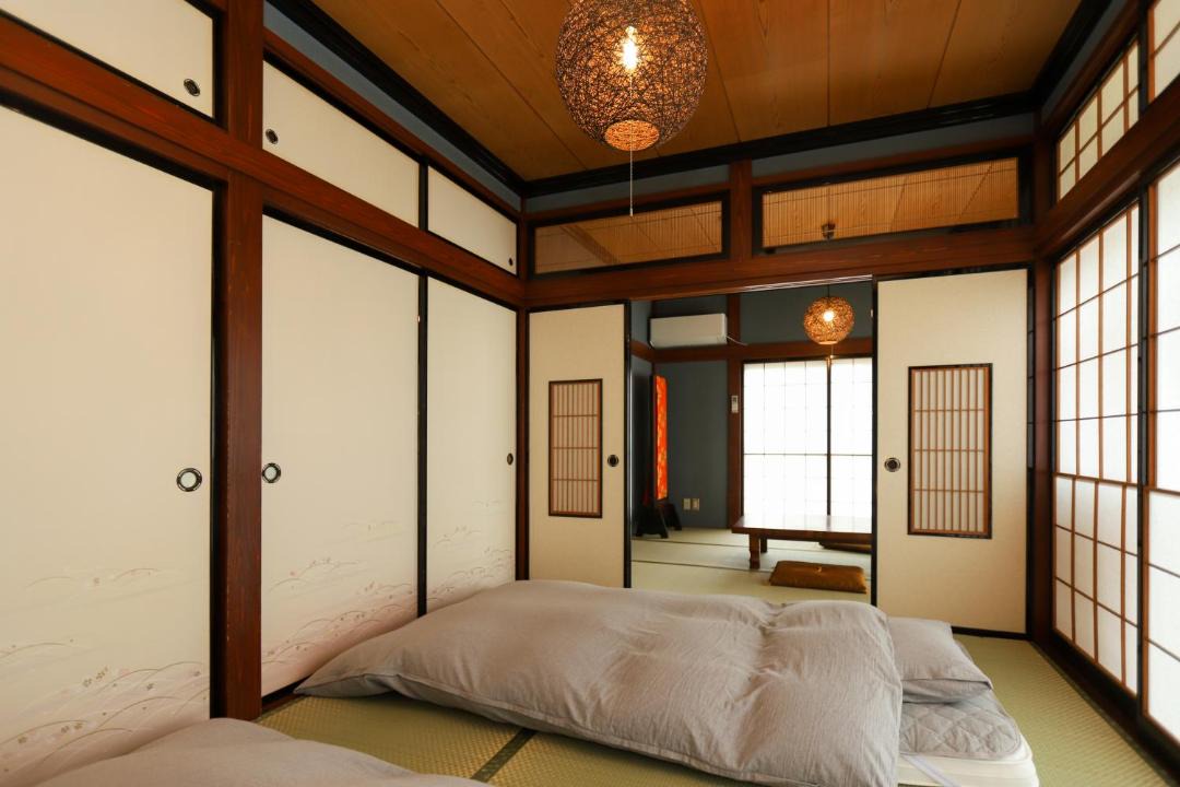 Photo of Others in Ono