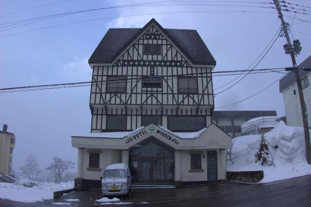 Photo of Others in Akakura