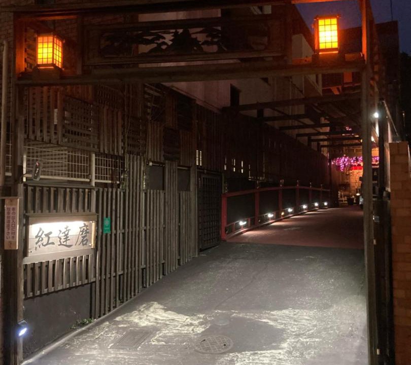 Photo of Others in Sakyo Ward