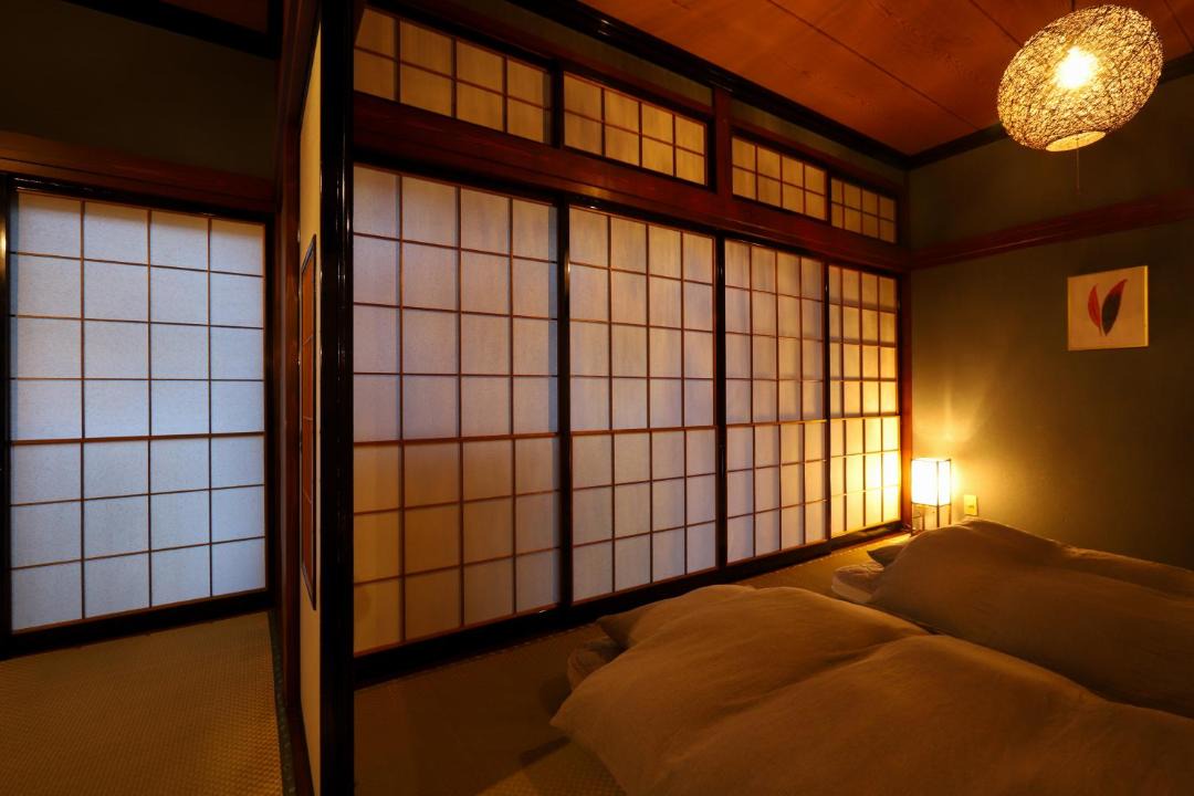 Photo of Others in Ono