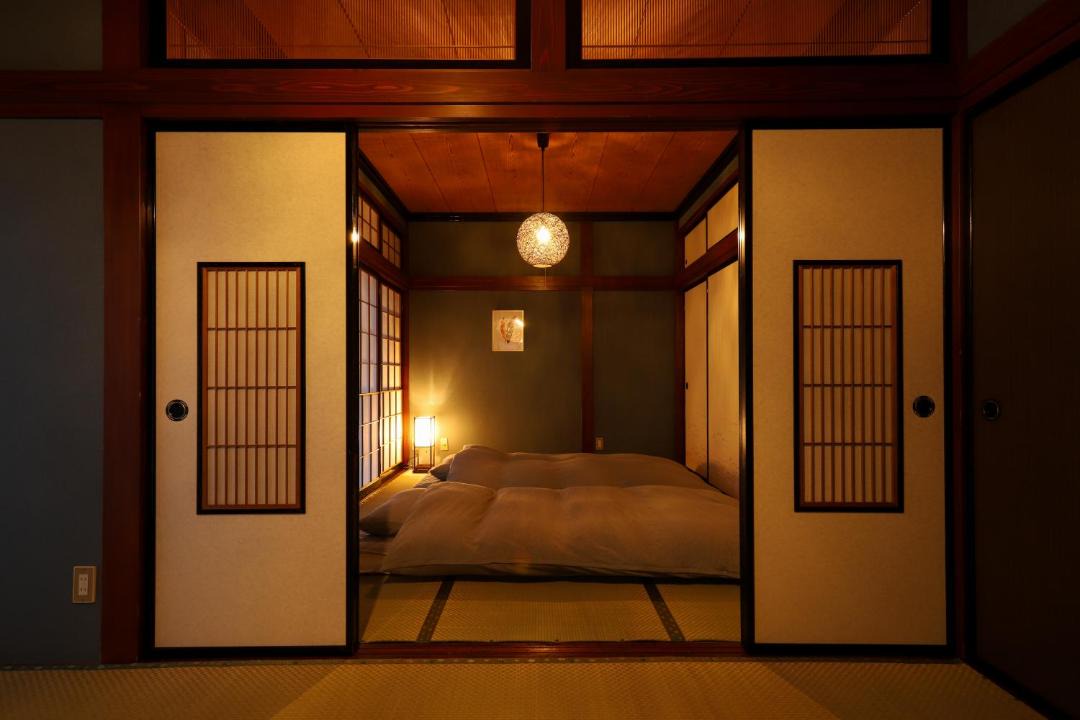 Photo of Others in Ono