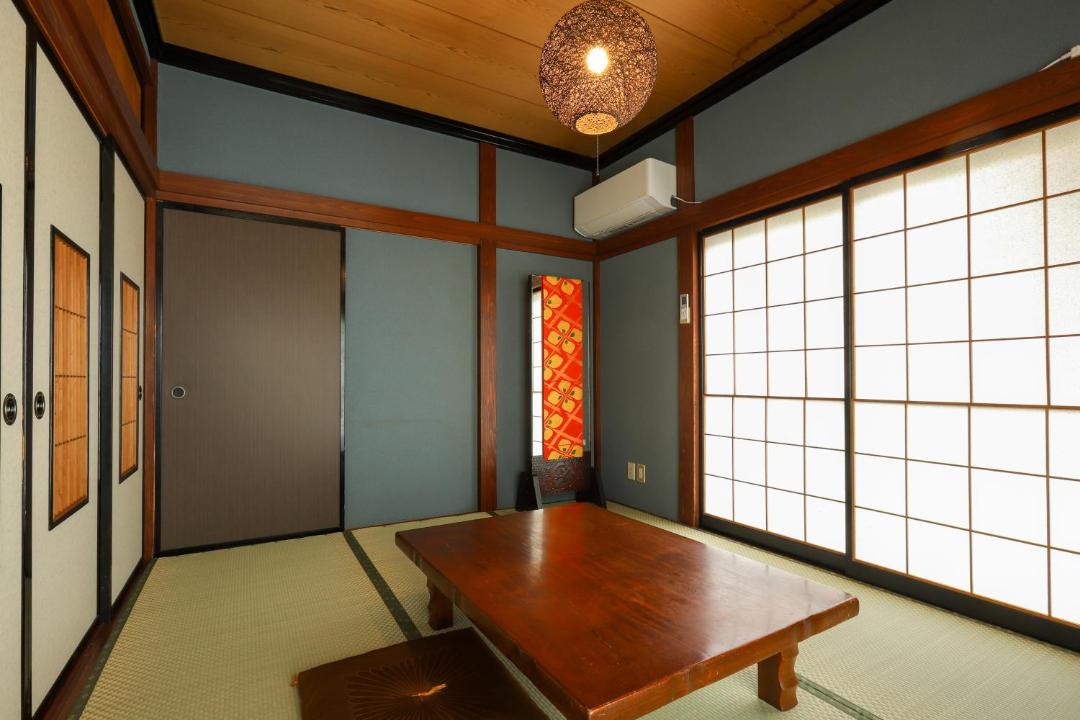 Photo of Others in Ono
