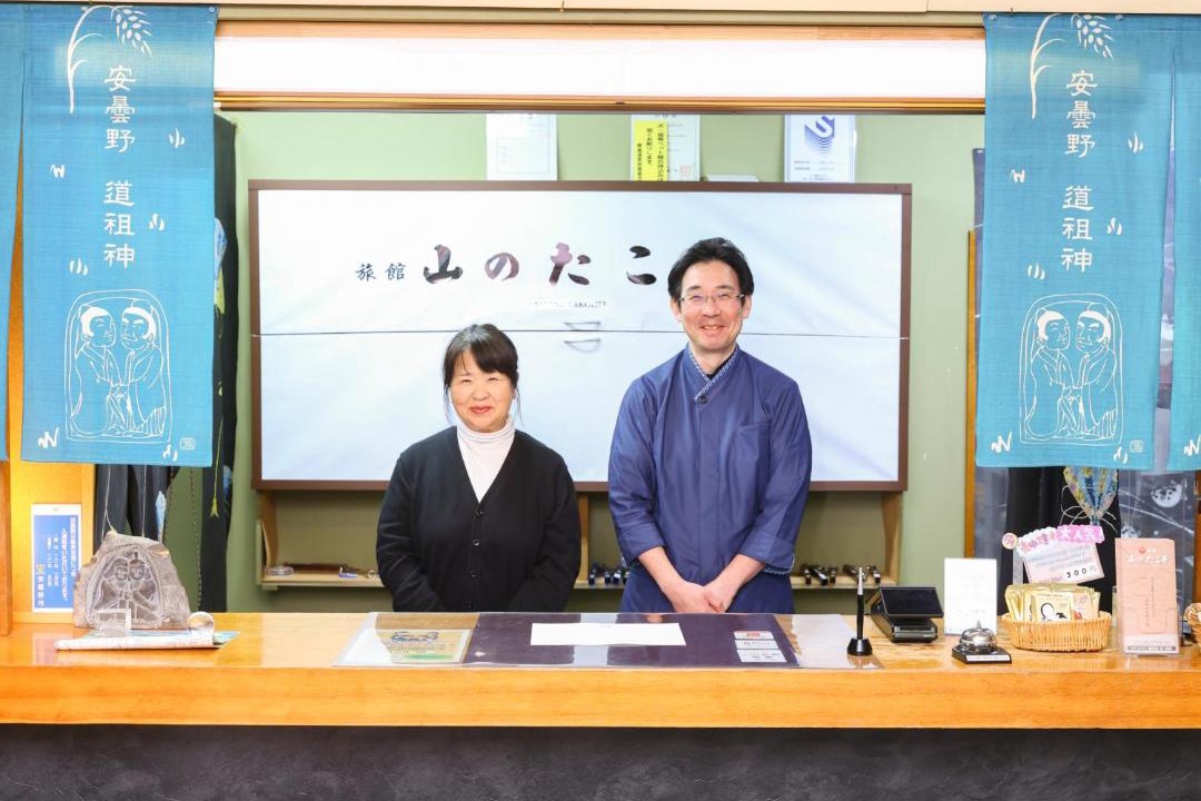Photo of Others in Azumino