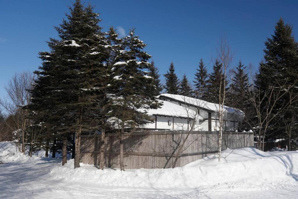 Photo of Buildings in Abashiri