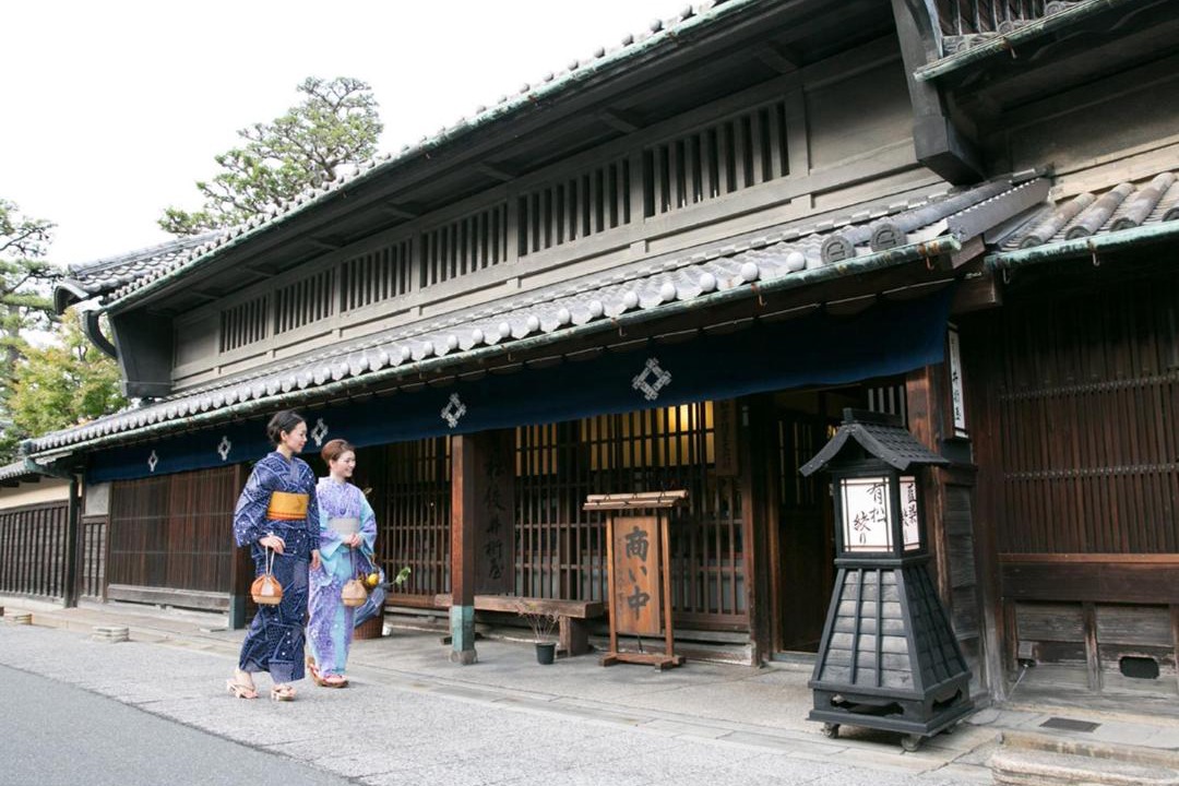 Photo of Others in Nishiki