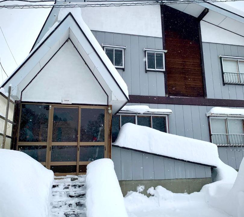 Photo of Others in Myoko