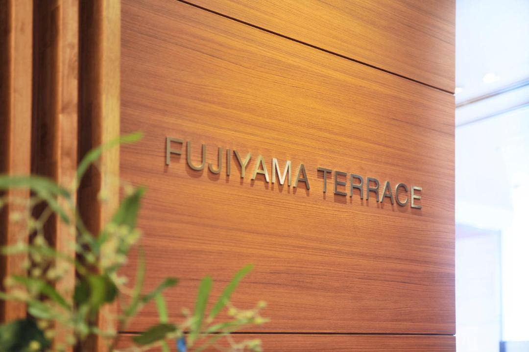 Photo of Others in Fujiyoshida