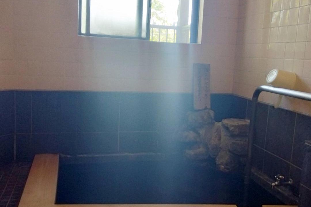 Photo of Bathroom in Myoko