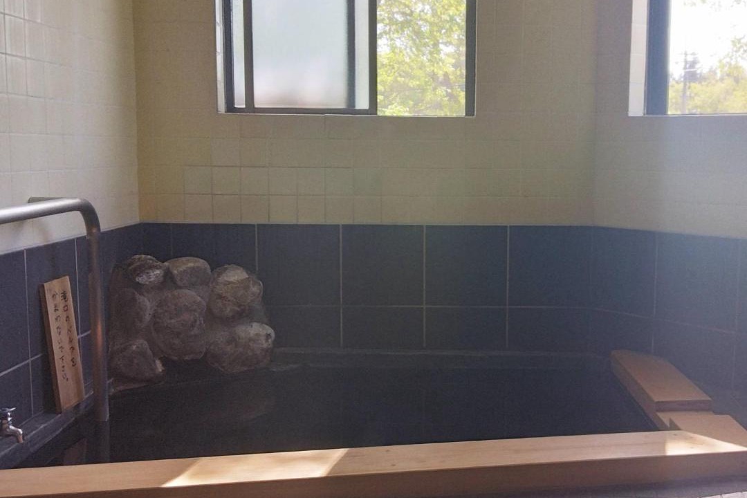 Photo of Bathroom in Myoko