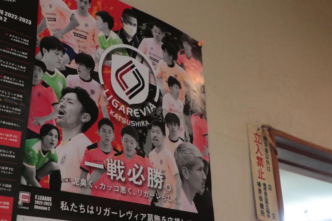 Photo of Others in Makinohara