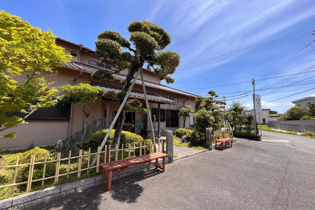 Photo of Others in Makinohara