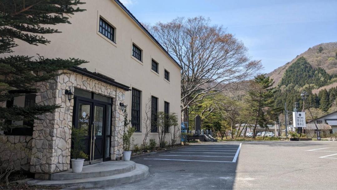 Photo of Others in Inawashiro