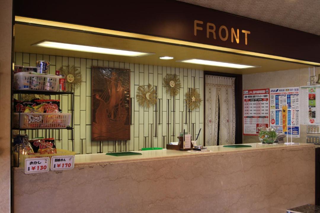 Photo of Others in Ryuga Onsen