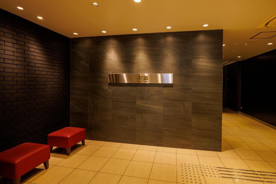Photo of Bathroom in Namba