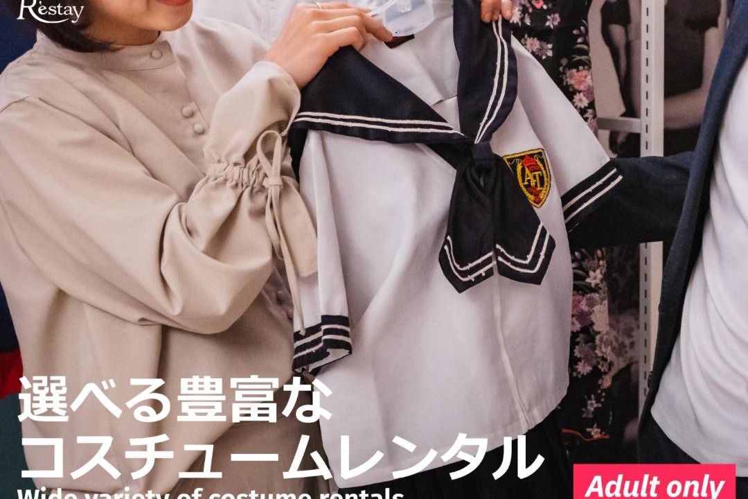 Photo of Others in Ueda