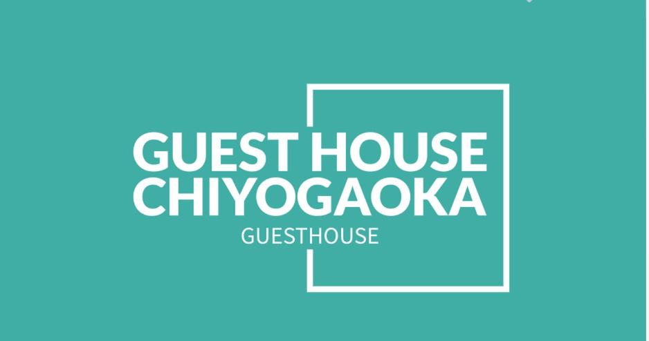 Photo of Others in Asahikawa