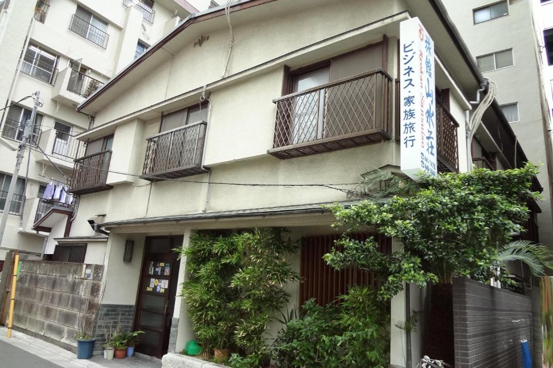 Photo of Others in Higashigotanda