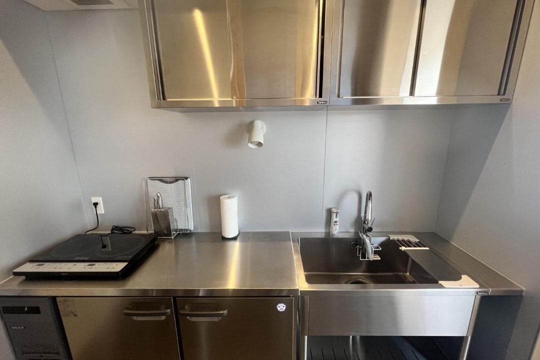 Photo of Kitchen in Kamano