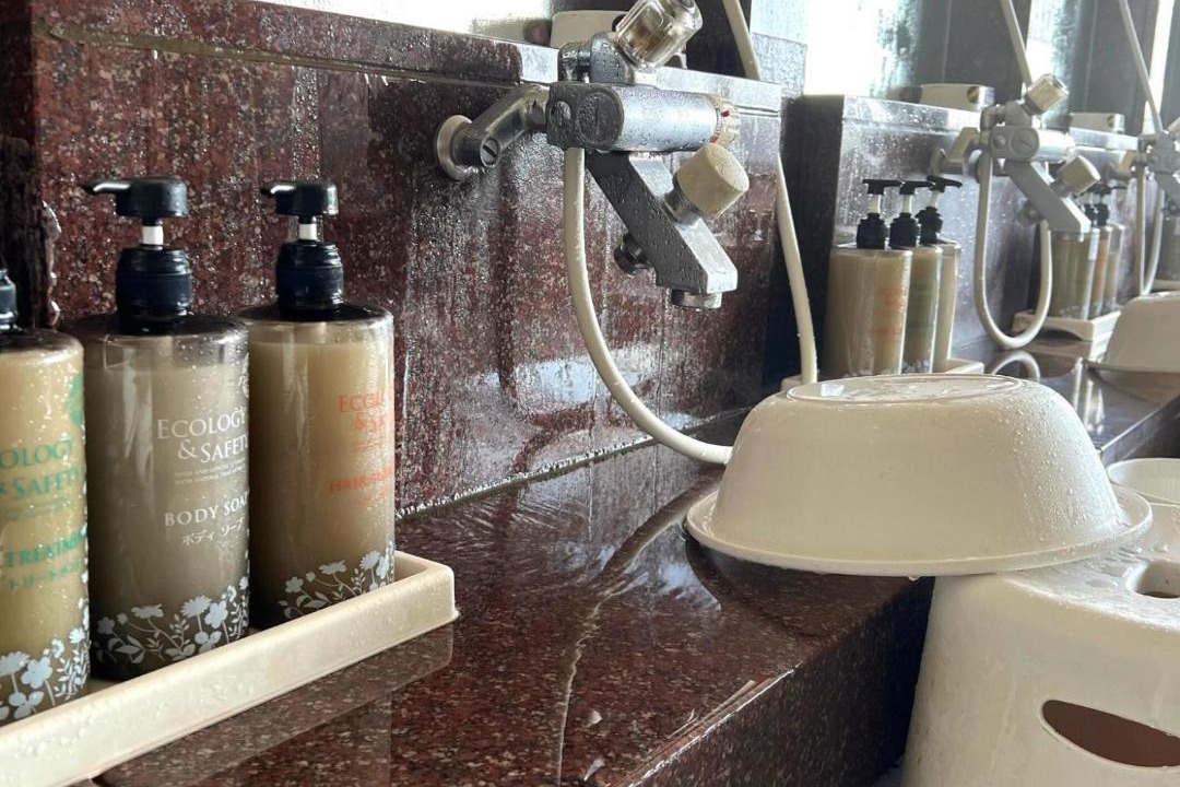 Photo of Bathroom in Kira-cho