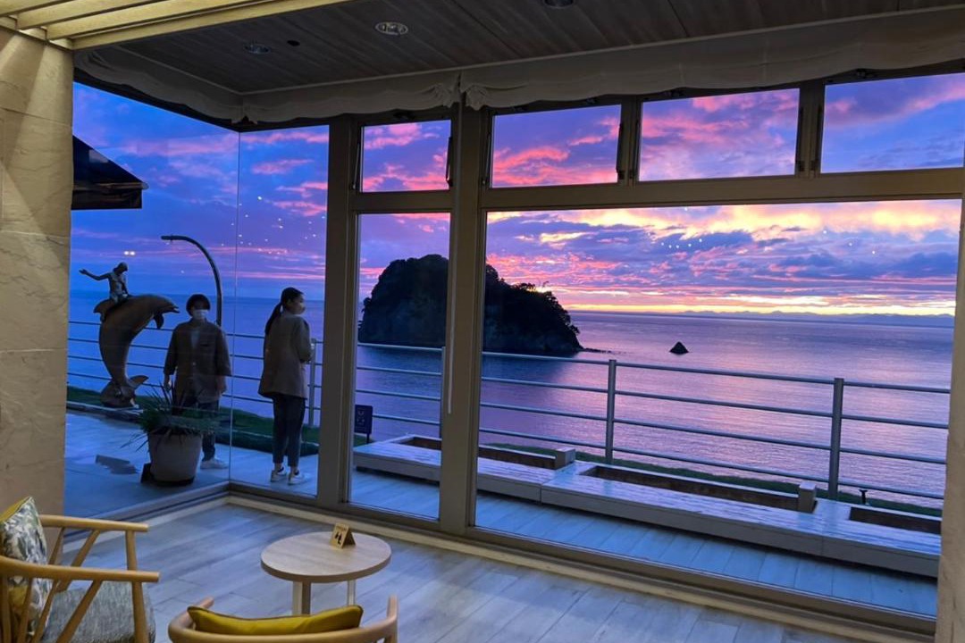 Photo of Others in Dogashima