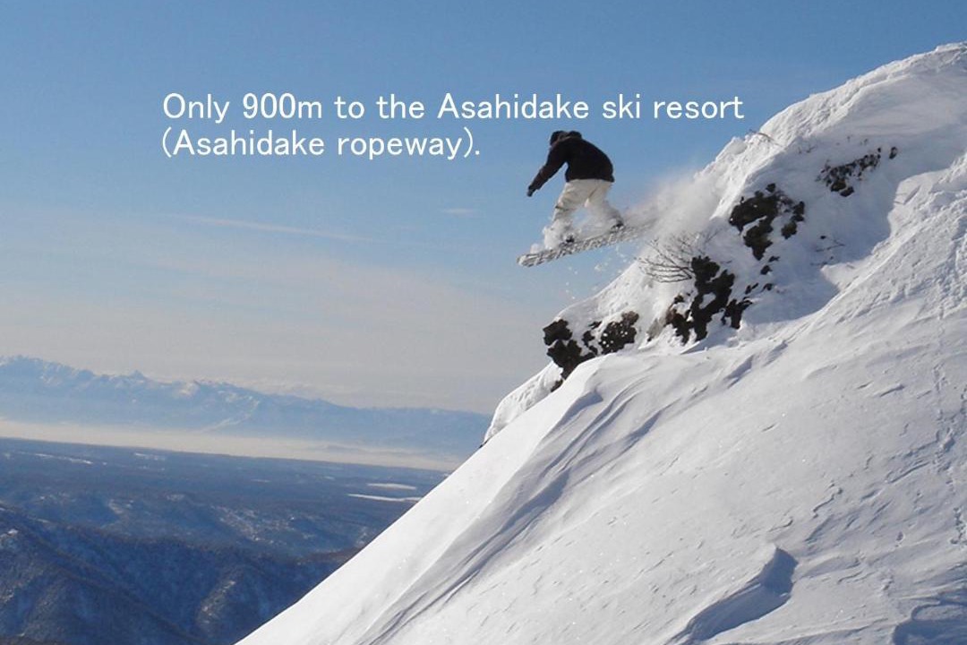 Photo of Others in Asahidake Onsen