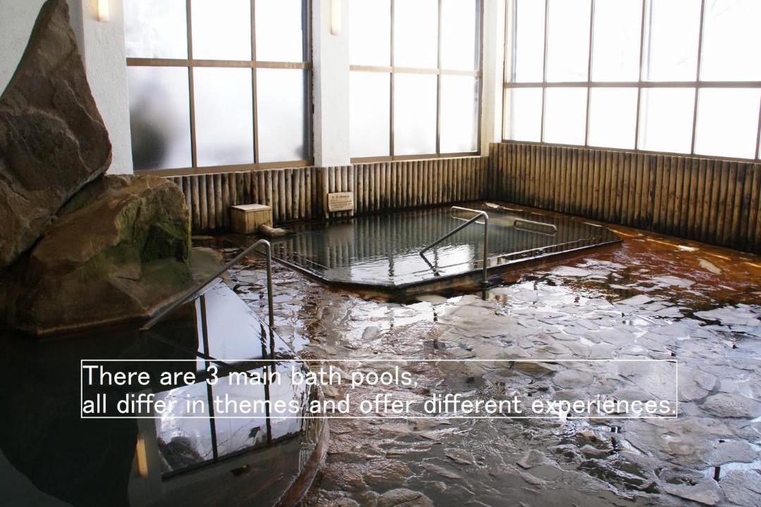 Photo of Others in Asahidake Onsen