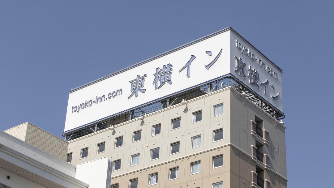 Photo of Others in Utsunomiya