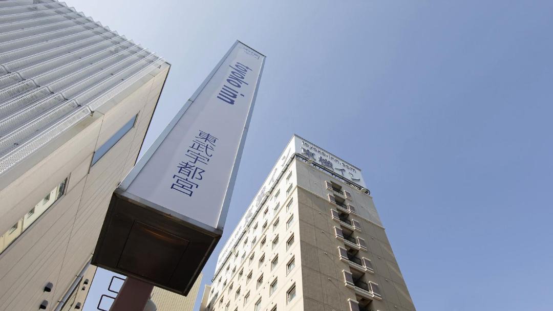 Photo of Buildings in Utsunomiya
