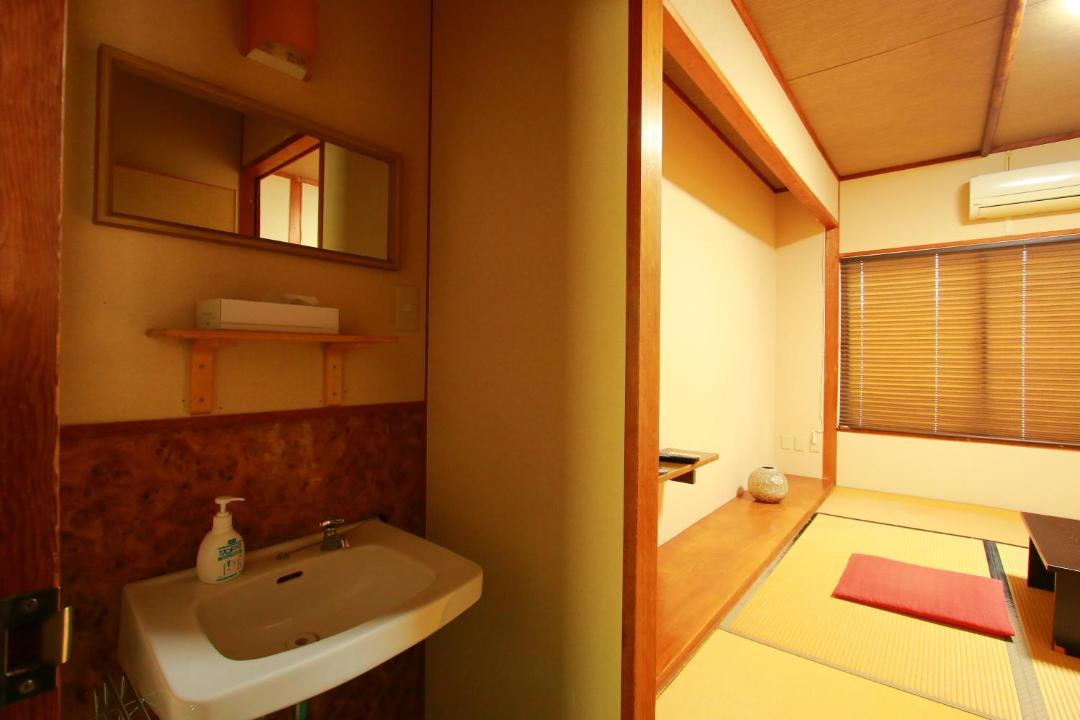 Photo of Bathroom in Nejime Onsen