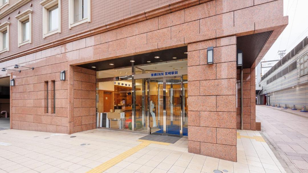 Photo of Others in Miyazaki
