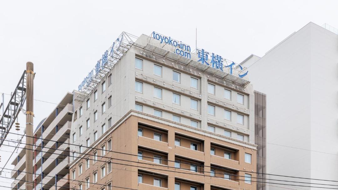 Photo of Buildings in Miyazaki