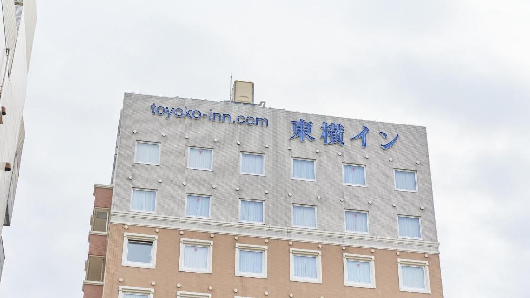 Photo of Others in Shimokodanaka