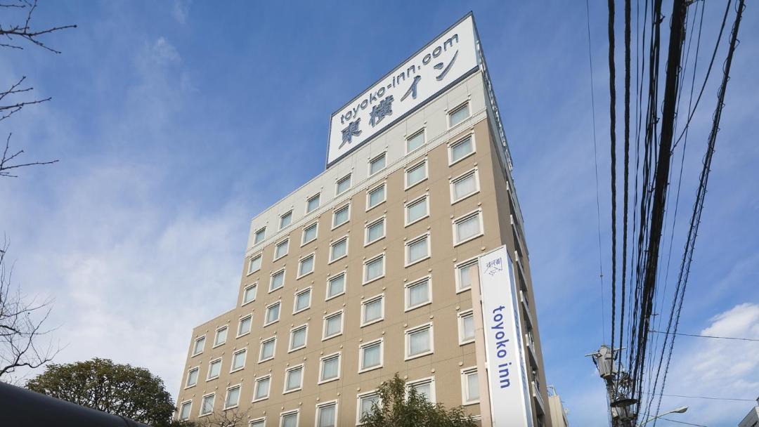 Photo of Buildings in Akabane