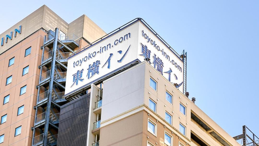 Photo of Others in Kawasaki