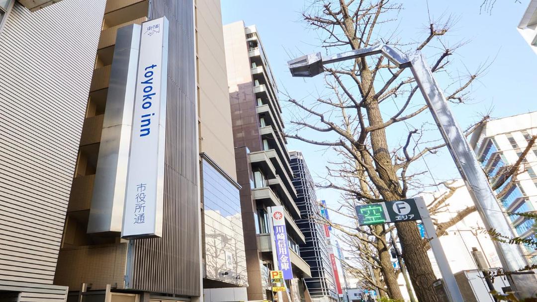 Photo of Others in Kawasaki