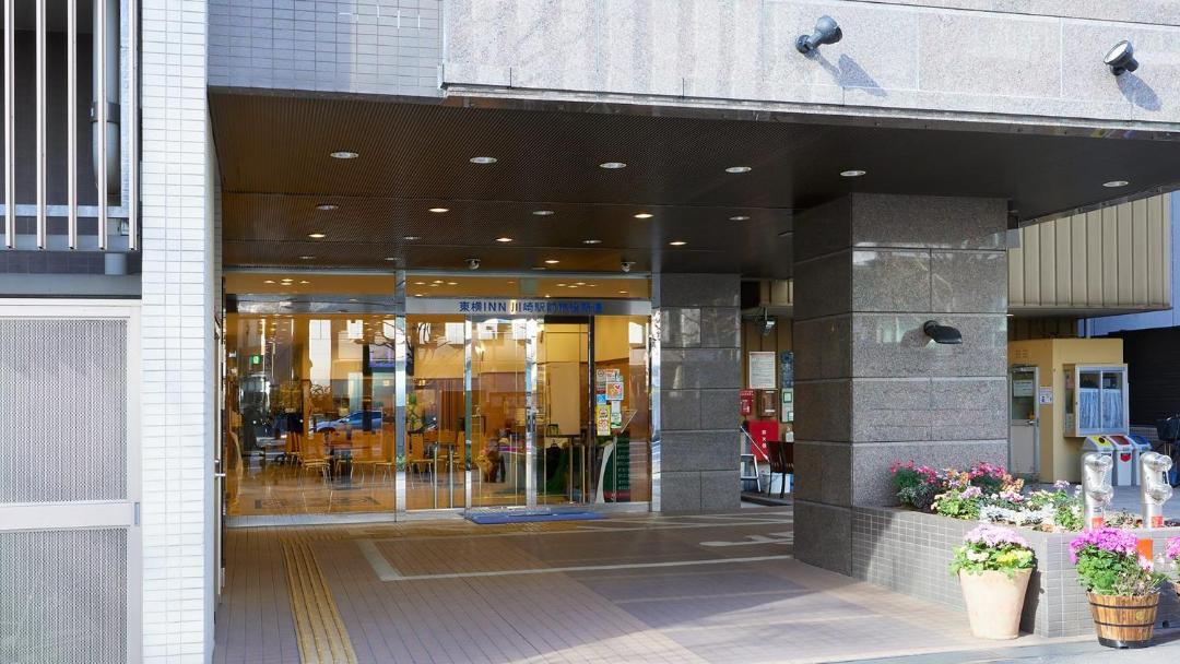 Photo of Others in Kawasaki