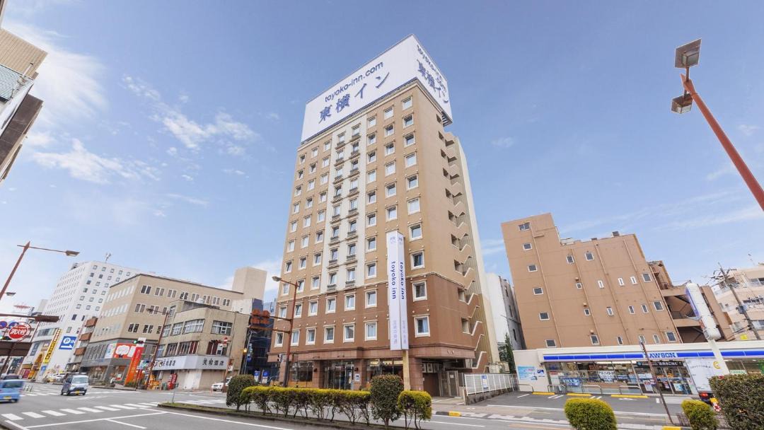 Photo of Others in Miyazaki