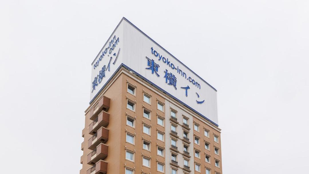 Photo of Others in Miyazaki