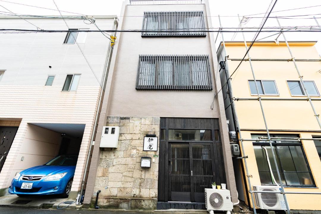Photo of Others in Tsuruhashi