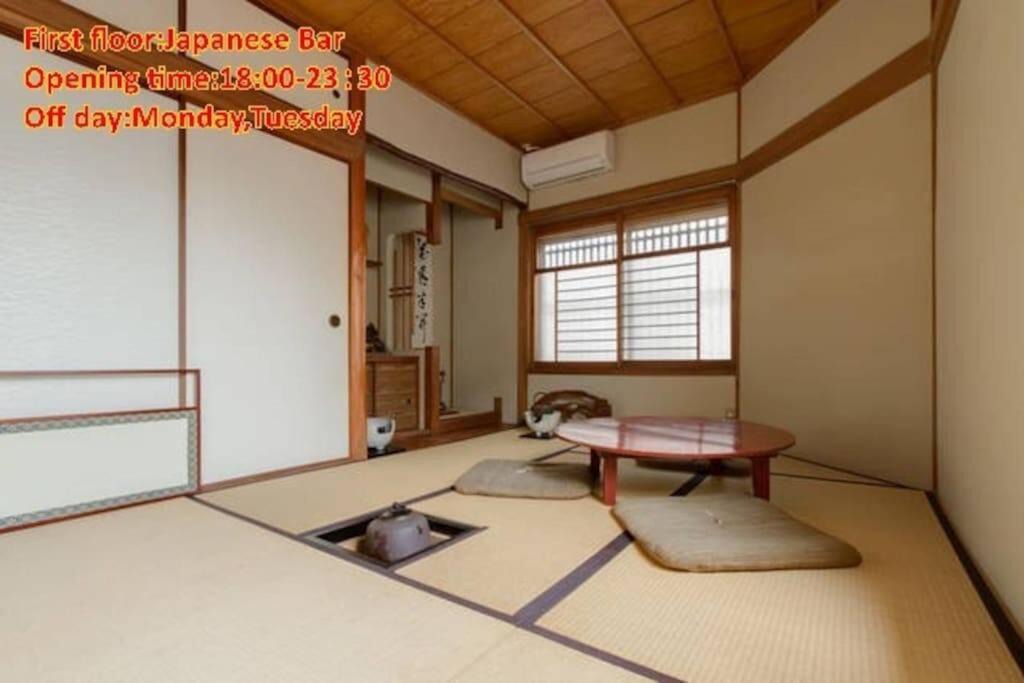 Photo of Others in Sumiyoshi