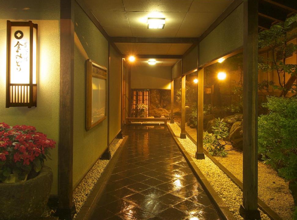 Photo of Others in Kusatsu Onsen